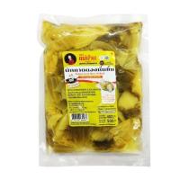 ราคา แม่บ้าน ผักกาดดองหั่นชิ้น Maeban Chopped Pickled Mustard Greens 340g. (48310445285)