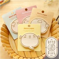 ราคา ⭐️GoodGirlMall⭐️(พร้อมส่ง) กระดาษโน๊ตพร้อมกาวในตัว โพสอิท โพสอิทน่ารัก Post it โพสอิทการ์ตูน กระดาษโน้ต Sticky Note R9 (11550696034)