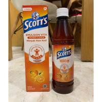 ราคา Scott's Emulsion อิมัลชั่น 400 มล. (รสส้ม) (14996366593)