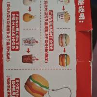 ราคา [จัดส่งปกติ] KFC KFC จี้ครอบครัวเทอร์โมโครมิก KFC French Fries Burger Cola ไก่ขาของเล่น yy4.20 (26694629524)