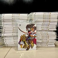 ราคา นิยายจีน สยบฟ้าพิชิตปฐพี ครบชุด 1–40 เล่มจบ โดย Mao Ni หนังสือมือสอง สภาพดี (41161180785)