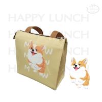 ราคา Happy Tell กระเป๋าเก็บอุณหภูมิ ผ้าแคนวาสพิมพ์ลายใส่กล่องอาหารได้หลายกล่อง ลายน้องหมา น้องแมวสุดน่ารัก set 2 (24013329273)