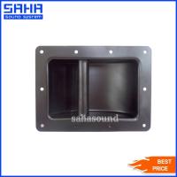 ราคา หูตู้ลำโพง เหล็ก หูลำโพง 220X160 mm. (ราคาต่อ 1 ชิ้น) sahasound - สหซาวด์ (9331572815)