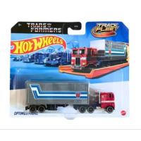 ราคา HOTWHEELS กางเกงวอร์ม นายกรัฐมนตรี (45608413497)