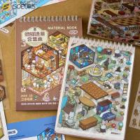 ราคา SOEURS Miniature ฉากสติกเกอร์, Dream Town 4.0 Series ภูมิทัศน์สติกเกอร์ฉากหนังสือ, ของขวัญวันเกิด 3D Cabin การ์ตูน House Decal Cottages เงียบหนังสือ Scrapbooking (57711304958)