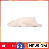 ราคา ตุ๊กตาหมีขี้เซา ตุ๊กตานุ่มนิ่ม (207462514)