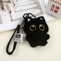ราคา ทูมแซป ตุ๊กตาแมวน่ารักตุ๊กตา,ปุยตุ๊กตาแมวตุ๊กตาตุ๊กตาพวงกุญแจ,ตุ๊กตาพวงกุญแจตาใหญ่การ์ตูนสัตว์นุ่มตุ๊กตาพวงกุญแจเด็กสาว (28073438486)
