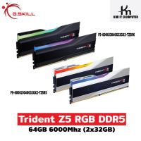 ราคา DDR5 G.SKILL Trident Z5 RGB 64GB 6000Mhz (Intel XMP 3.0) CL30-40-40-96 ประกันศูนย์ไทย Lifetime (14496137405)