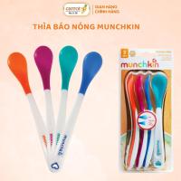 ราคา Munchkin Hot Press Spoon ช้อนป้อนอาหารเด็ก 1 ช้อน Odd (53961642469)