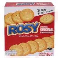 ราคา AFBS โรซี่ แครกเกอร์ 165 กรัม Rosy Crackers 165 g. #1115142 (49859705704)