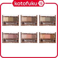 ราคา Cezanne Nose & Eyebrow Powder Series JP (42601080283)