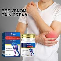 ราคา ครีมดูแลข้อต่อพิษผึ้ง 50g – ผสมไตรเอทานอลเอมีน พิษผึ้ง และสารสกัดจากดอกคําฝอย เพื่อบรรเทาข้อต่อและกระดูก (รุ่นอัพเกรด) (57761671996)