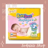 ราคา BABYLOVE EASY TAPE ผ้าอ้อมเด็ก เบบี้เลิฟ อีซี่ เทป ไซส์ NB 56 ชิ้น (โฉมใหม่) (12023228154)