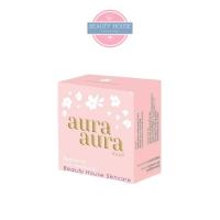 ราคา [แพคเกจใหม่] สบู่หน้าเงา psc 80g ⚡️Aura Aura Soap⚡️ สิว-ฝ้า-ผิวหน้ากระจ่างใส (15150947516)
