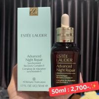 ราคา Estee ANR50ml and Estee Eye Supercharged Kingpower (5836898671)
