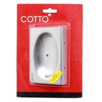 ราคา ที่ใส่สบู่ CT035(HM) สเตนเลส SOAP HOLDER COTTO CT035(HM) STAINLESS (3771307265)