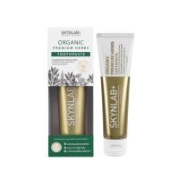 ราคา SKYNLAB Organic Premium Herbs Toothpaste ยาสีฟันออแกนิคสูตรสมุนไพรธรรมชาติ (160g.) (46411126200)
