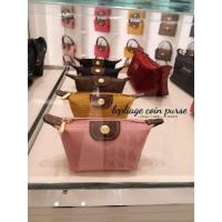 ราคา SALE!! กระเป๋าใส่เหรียญ Longchamp (9523238369)
