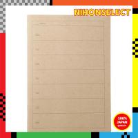 ราคา Muji Planner (Weekly Planner A5 Size) (51456476687)