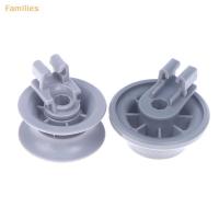 ราคา Families> 4 ชิ้นตะกร้าเครื่องล้างจานม้วนล้อตะกร้าล่างสําหรับ Balay สําหรับ Siemens สําหรับ Neff 611475 00611475 เครื่องล้างจานได้ดี (40729242962)