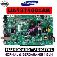 ราคา MESIN MB TV SAMSUNG UA43T5001AK / MAINBOARD TV SAMSUNG UA43T5001AK / MACHINE TV SAMSUNG UA43T5001AK / MODULE TV SAMSUNG UA43T5001AK / MB5001 (49456322963)