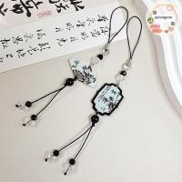 ราคา Pufangstar สไตล์จีน Anti-lost โทรศัพท์ Lanyard Retro sel จี้พวงกุญแจกระเป๋า Ch กระเป๋าเป้สะพายหลังตกแต่งแฟชั่นเครื่องประดับ TH (26968588506)