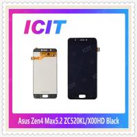ราคา Set Asus Zenfone 4 Max 5.2 ZC520KL/X00HD อะไหล่หน้าจอพร้อมทัสกรีน LCD Display Touch Screen อะไหล่มือถือ ICIT-Display (3938835833)