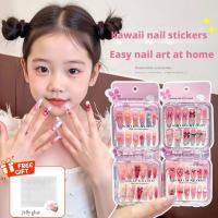 ราคา เล็บปลอมการ์ตูนเล็บปลอมสีสันสดใส 3-12 ปีเด็กผู้หญิงเล็บเด็กสติกเกอร์เล็บปลอมน่ารักใช้งานง่ายด้วยเครื่องมือ (44280313666)