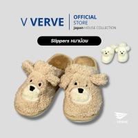 ราคา Verve - สลิปเปอร์ Slippers รองเท้าใส่ในบ้าน สลิปเปอร์ แตะลายหมาน้อย ขนนุ่ม ใส่สบาย (20683530870)