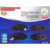 ราคา COMPACT ผ้าดิสเบรคหน้า HONDA CRV 2.0 EXI ปี1994-2001,ACCORD 2.2 ปี1994 (DCC-455) 1ชุด (6925948151)