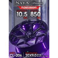 ราคา ล้อแม็กใหม่ NAYA CL-206 ขอบ20นิ้ว กว้าง9นิ้ว 6รู139.7 ET15 (ราคา4วง) (25244394031)