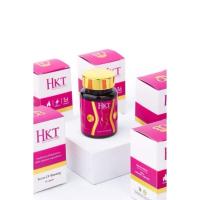 ราคา พร้อมส่ง HKT เอชเคที แท้ อาหารเสริมสำหรับลด น้ำหนัก Hkt (44375528905)