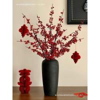 ราคา ผลไม้สีแดงตกแต่งช่อดอกไม้ตกแต่งดอกไม้โชคลาภการจัดดอกไม้ดอกไม้แห้งผลไม้วันส่งท้ายปีเก่าพิธีขึ้นบ้านใหม่งานรื่นเริงแจกันทางเข้า เจวีเอ็นแอล (44080534992)