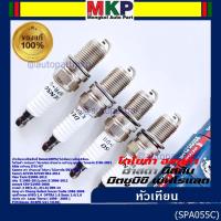ราคา (ราคา/4หัว)***หัวเทียนแท้ Denso100% ***เทียบเท่าศูนย์ Toyota Camry ACV20 ACV30 ACV40 ปี02-2012 (K16PRU11) (47151957194)