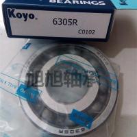 ราคา KOYO ลูกปืนตามสั่ง มอเตอร์ไซค์ 6305R 25x62x16mm (55160793558)
