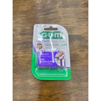 ราคา G U M ortho wax/cire กัม ออร์โธ แวกซ์ GUM ผลิตภัณฑ์ดูแลช่องปากที่ผลิต "ขี้ผึ้งจัดฟัน" (GUM Ortho Wax) (41319966749)