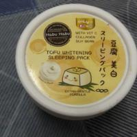 ราคา Daiso (78635106)