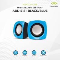 ราคา ลำโพงคอมพิวเตอร์ ตั้งโต๊ะ mini Speaker USB Port ยี่ห้อ MACNUS รุ่น ADL-S181 Black/Blue (14711366937)