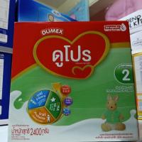 ราคา ดูโปร ปริมาณ 2400กรัม (600กรัม*4ถุง) (6236644855)