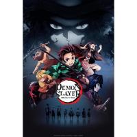 ราคา ดาบพิฆาตอสูร ตอนที่ 1-26 DVD 5 แผ่น [จบ] พากย์ไทย (12587971063)