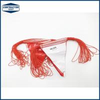 ราคา ธงราว พลาสติก สีขาว-แดง ขนาด 20 เมตร (5041955173)