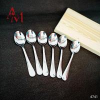 ราคา GMA 810T TABLESPOONS PACK OF 6 (4741) (43864691630)