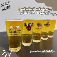ราคา LITTLEHOME UG-320 แก้วเบียร์ แก้วน้ำ ขนาด13.5 oz 385 ml (A2) (15490561327)