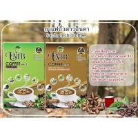 ราคา UMB Coffee mix Plus กาแฟถั่วดาวอินคา ใช้หญ้าหวานแทนน้ำตาล 1กล่อง 12ซอง (21271338037)