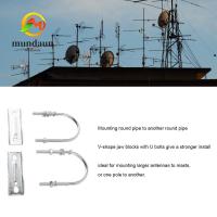 ราคา MUNDAUN U Bolts, Heavy Iron Antenna Mast Clamp Kit, Bolt Assembly ติดตั้งง่ายเสาสถานีฐานยึดเสา (28444895489)