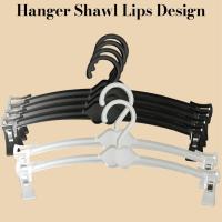 ราคา JME Hanger ไม้แขวนผ้าคลุมไหล่ Tudung (49655573419)