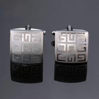 ราคา [กล่องของขวัญ] Silver Square พื้นผิวโค้ง Jiugongge Laser Cufflinks เสื้อเชิ้ตฝรั่งเศสปุ่มข้อมือพร้อมสต็อก (47406709301)