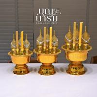 ราคา เครื่องทองน้อย ขนาด 16/18/20 ซม พานพลาสติกสีทอง (48000947607)