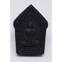 ราคา พระผงขุนแผนพรายกุมาร หลวงปู่ทิม เนื้อไม้มงคลดำ (ย้อนยุค) (1823368404)