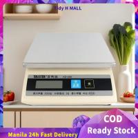 ราคา Tidy H MALL Japans Bailida TANITA ในครัวเรือนความแม่นยําสูงขนาดครัวขนาดอิเล็กทรอนิกส์ชั่งน้ําหนักอาหารเบเกอรี่ขนาด KD-200 (48650583675)